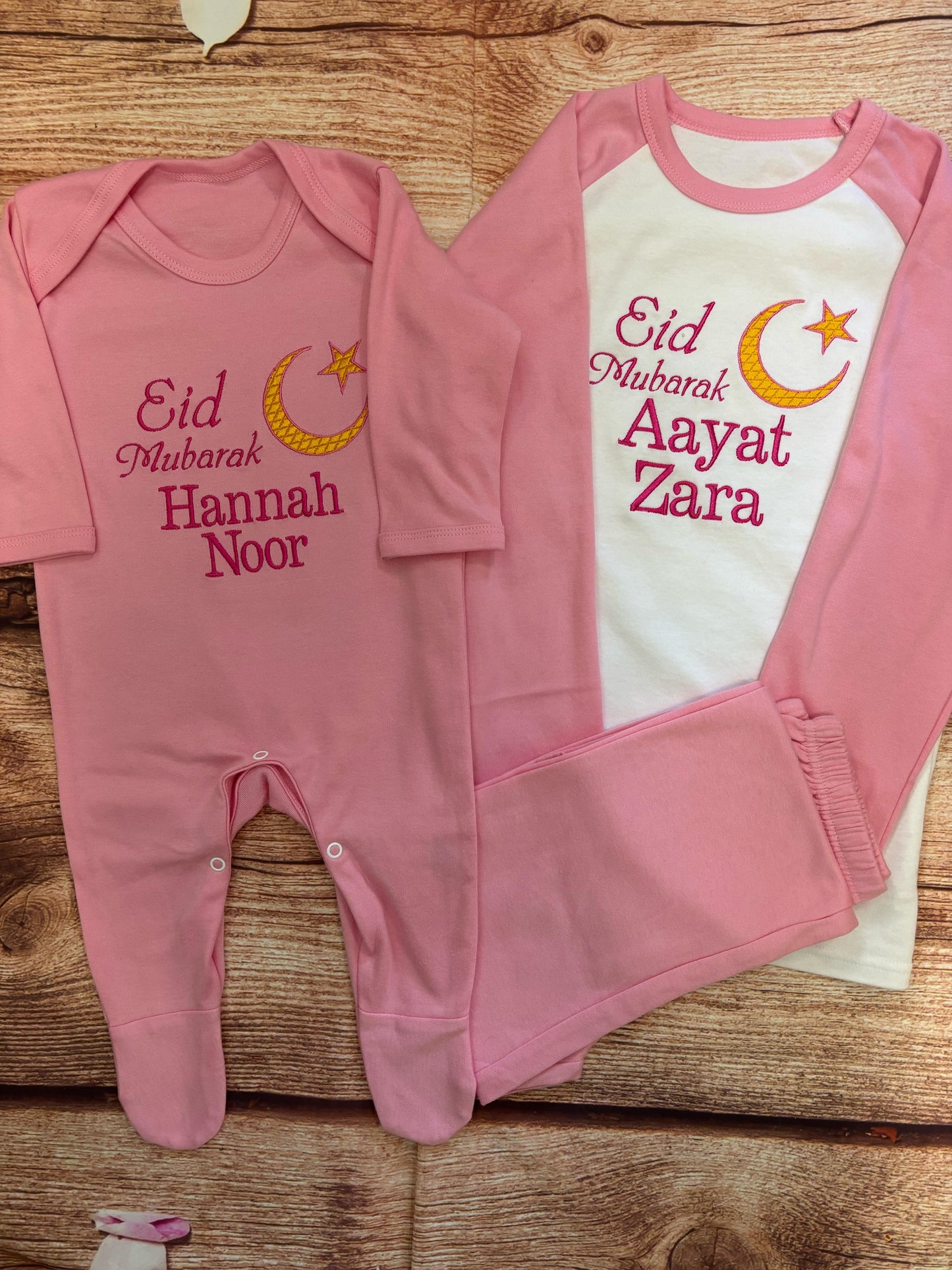 Personalised Embroidered 100% Cotton Pyjamas, Eid Mubarak , gift / keepsake