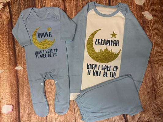 Personalised When I wake up it will be Eid Sparkly Printed Cotton Pyjamas, Gift PJ