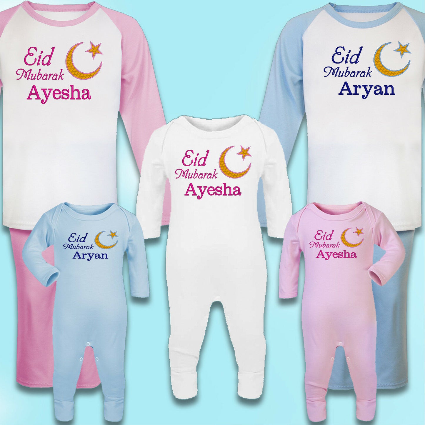 Personalised Embroidered 100% Cotton Pyjamas, Eid Mubarak , gift / keepsake