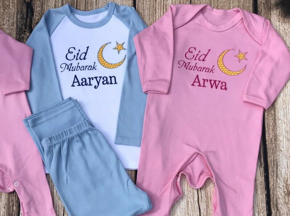 Personalised Embroidered 100% Cotton Pyjamas, Eid Mubarak , gift / keepsake