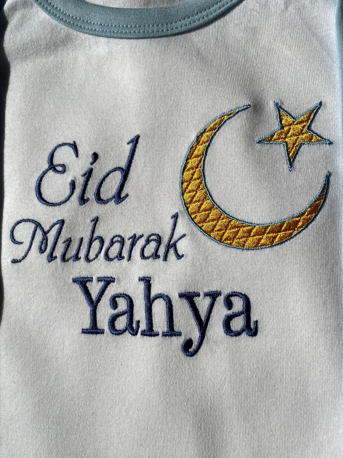 Personalised Embroidered 100% Cotton Pyjamas, Eid Mubarak , gift / keepsake