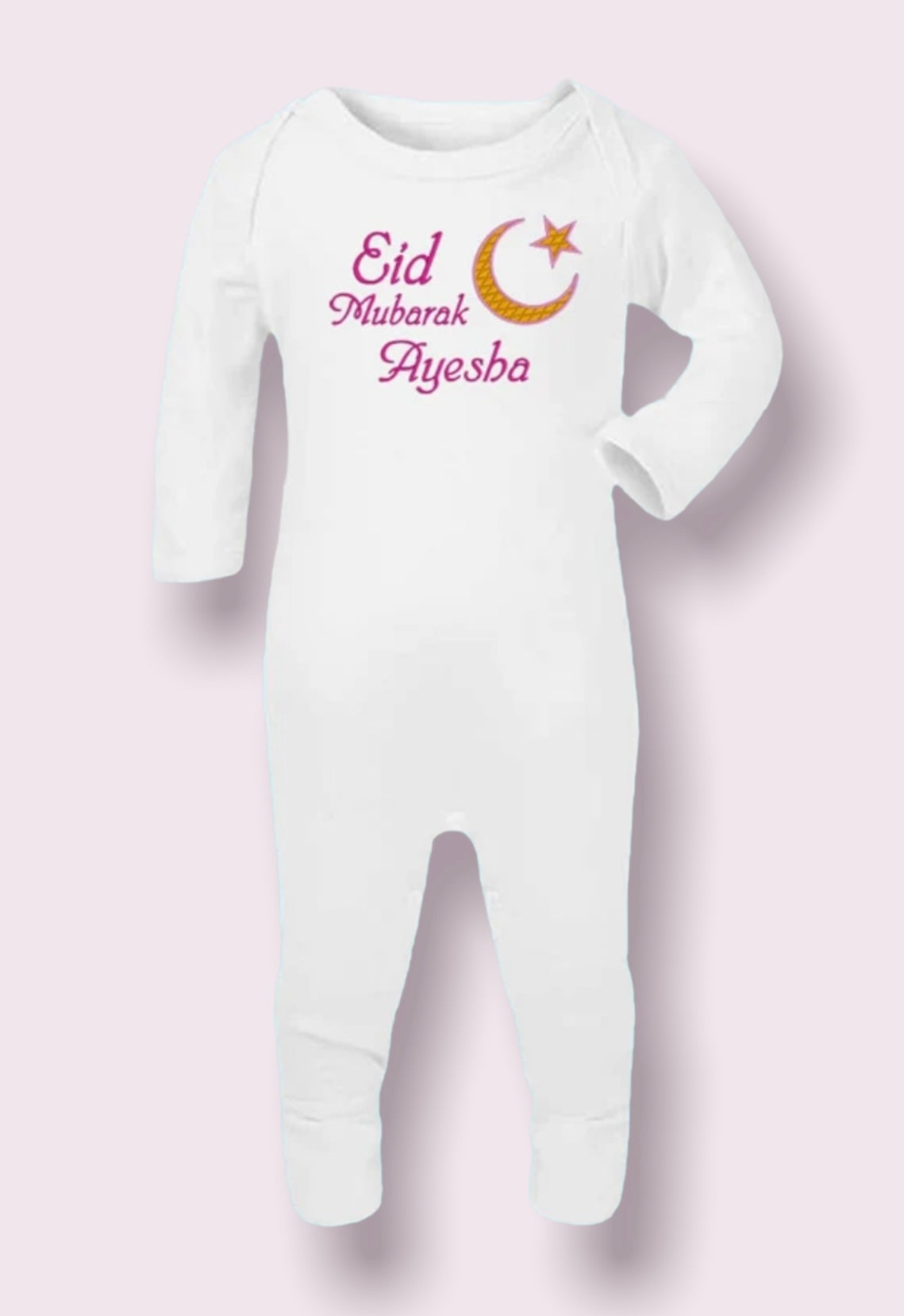 Personalised Embroidered 100% Cotton Pyjamas, Eid Mubarak , gift / keepsake