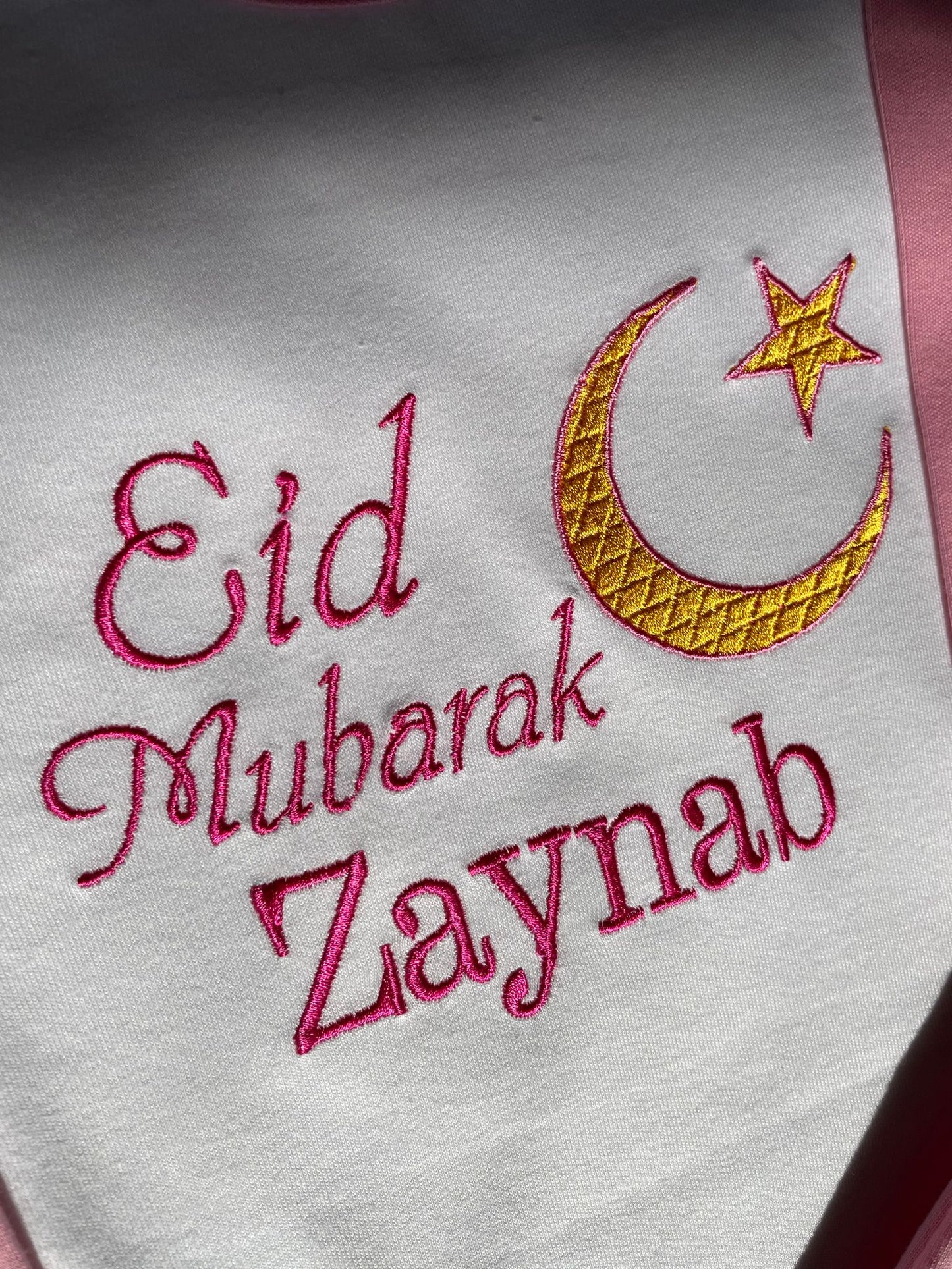 Personalised Embroidered 100% Cotton Pyjamas, Eid Mubarak , gift / keepsake